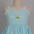 /msite/products/detail/productid/57269780/id/527396.html